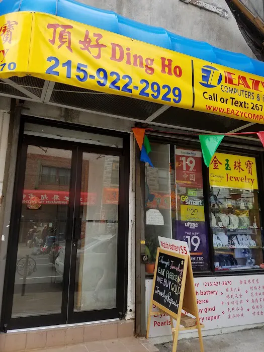 Ding Ho 4
