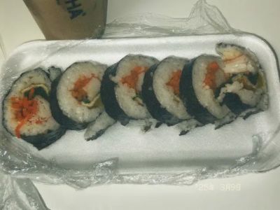 Yummy Yummy 0