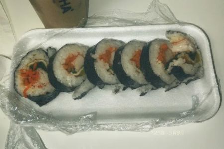 Yummy Yummy