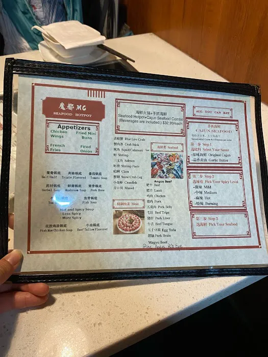 Seafood Hotpot 10