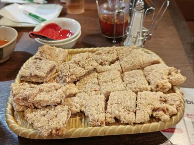 Chu Shang Spicy 厨尚麻辣 0