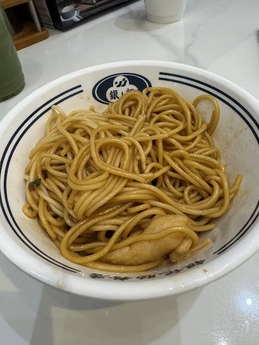 Yin Ji Rice Roll 银记肠粉 3