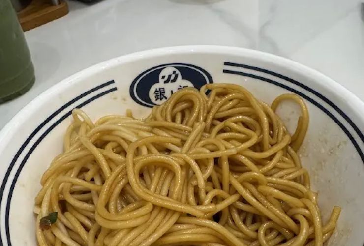 Yin Ji Rice Roll 银记肠粉 2