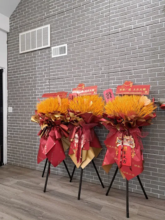Yin Ji Rice Roll 银记肠粉 4