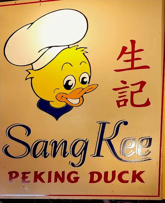 Sang Kee Peking Duck 6