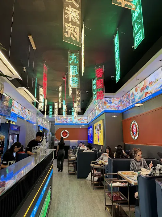 Spicy Palace 1