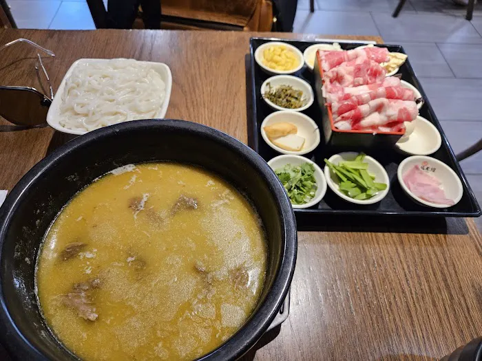 ShiMiaoDao Yunnan Rice Noodle 十秒到云南过桥米线 6