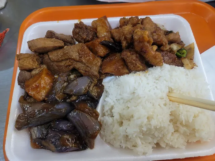 Jinwei 8