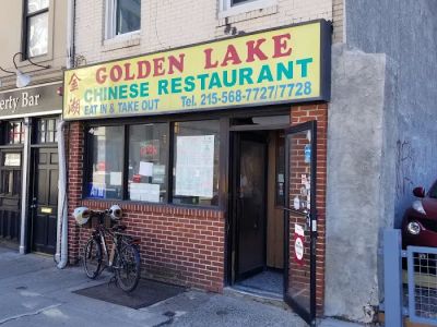 Golden Lake 0