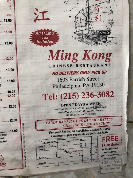 Ming Kong Chinese Restaurant 2