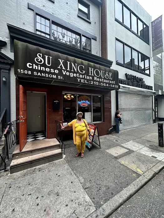 Chengdu Center City 成都 3
