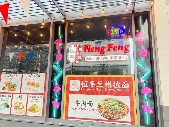 Heng Feng Hand Drawn Noodles 9