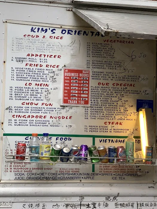 Kim's Oriental Foods 9
