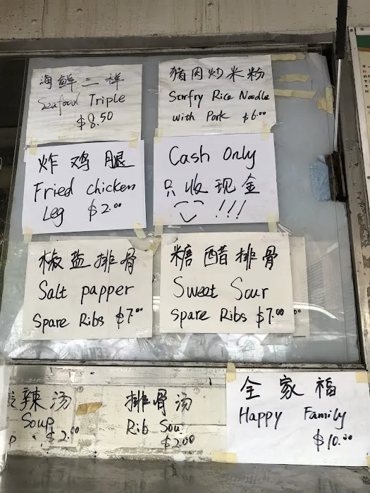 Kim's Oriental Foods 7