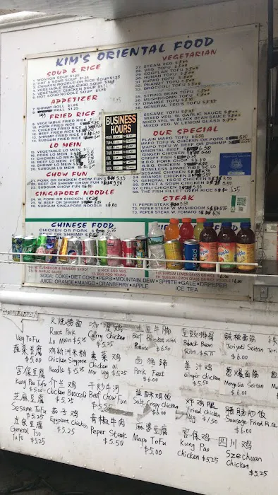 Kim's Oriental Foods 10