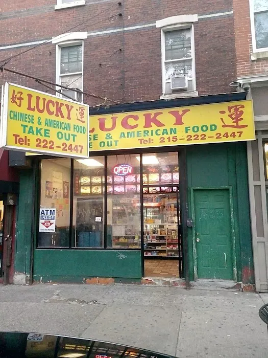 Lucky Chinese & American Food Take Out 2