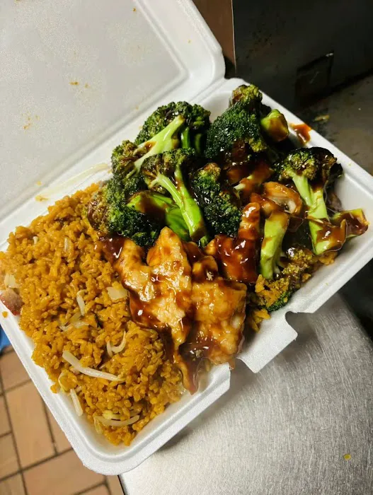 Number One Chinese & American Food 5