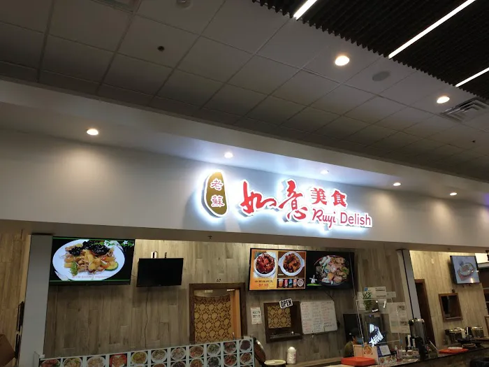 Ruyi Delish 3