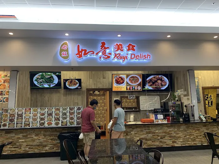 Ruyi Delish 5