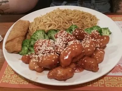 China Garden 0