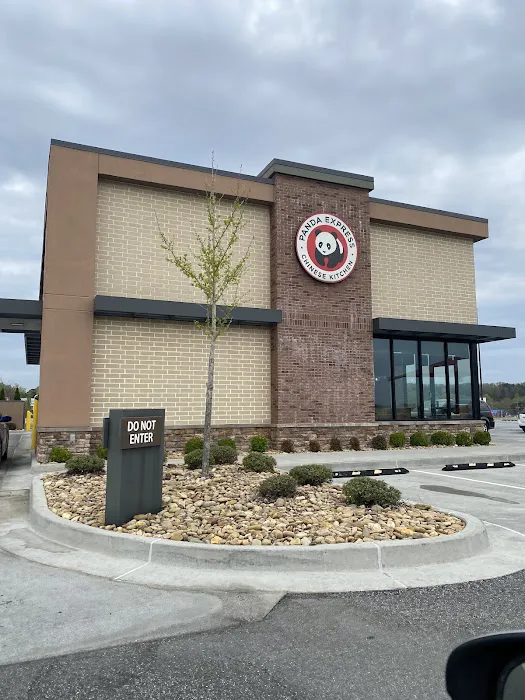 Panda Express 2