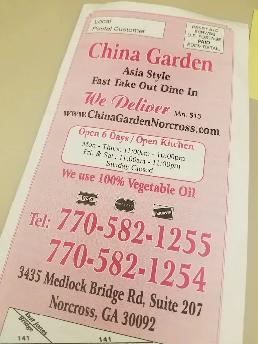 China Garden 4
