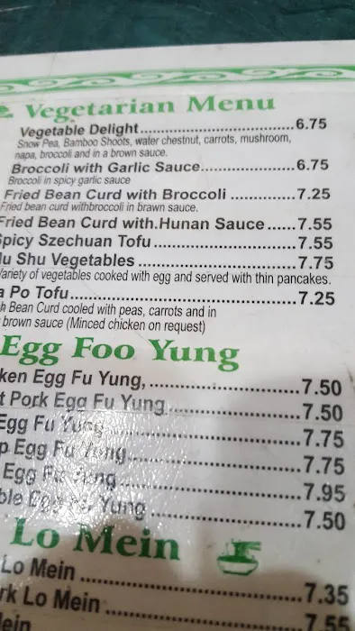 Amazing Wok Chinese Restaurant 6