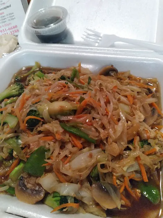 Amazing Wok Chinese Restaurant 3