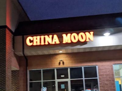 China Moon 0
