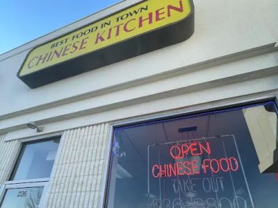 Best Food In Town 0