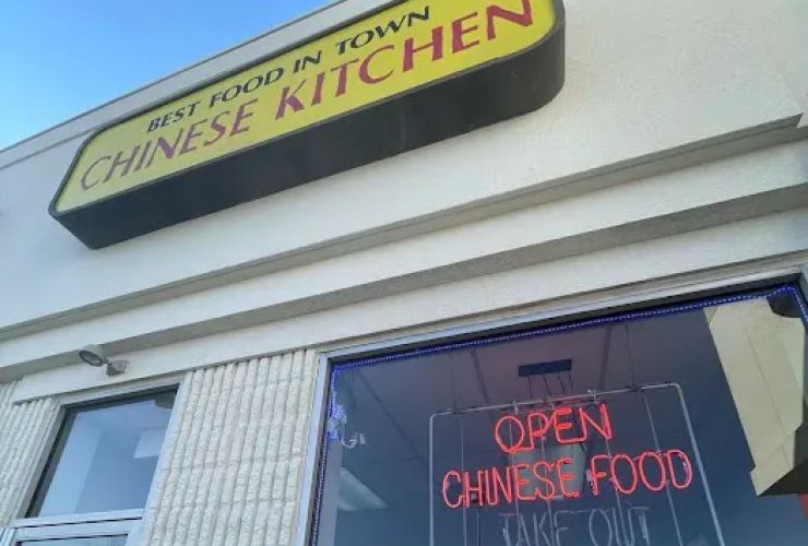 Best Food In Town 0
