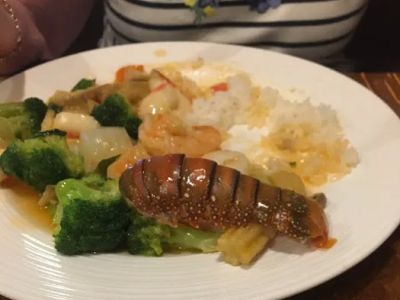 China Taste 0