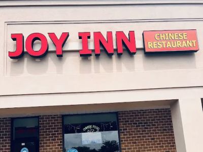 Joy Inn Chinese Restaurant 0