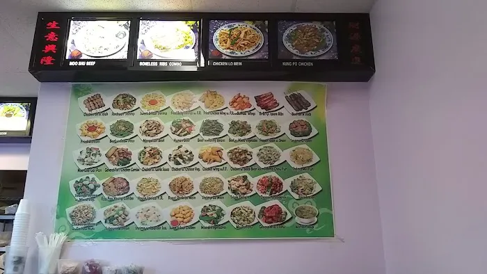 Panda Inn 2