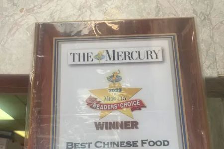 No 1 Chinese Restaurant