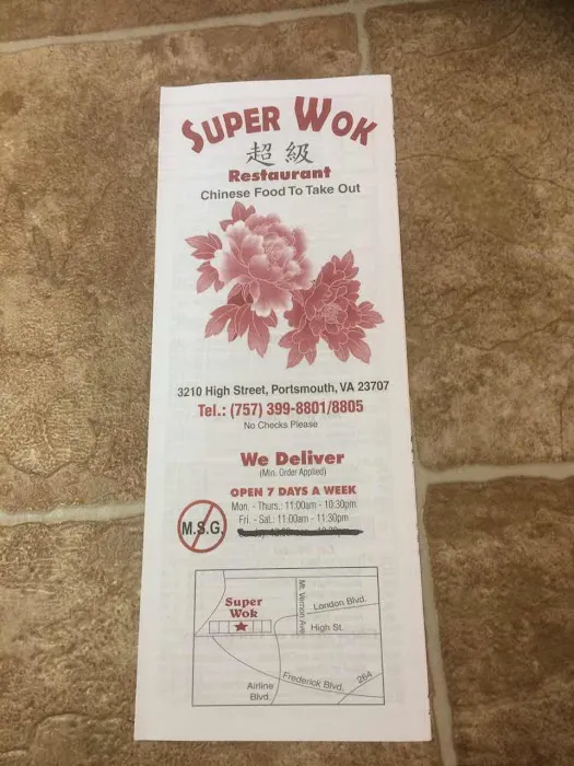 Super Wok 4