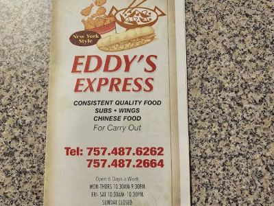 Eddys Express Restaurant 0