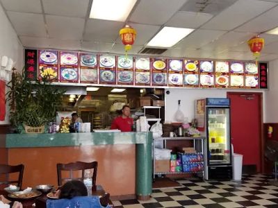 Dragon City Chinese Restaurant 0
