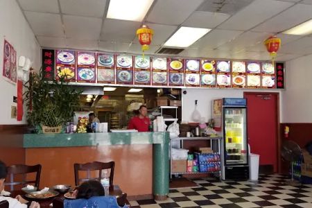 Dragon City Chinese Restaurant