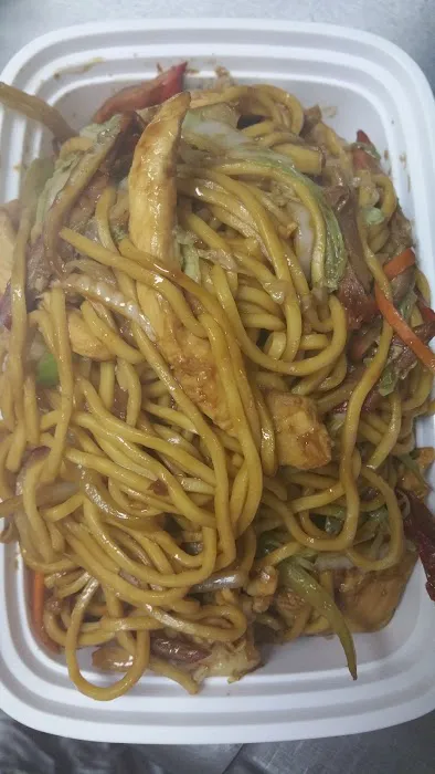 Dragon City Chinese Restaurant 5