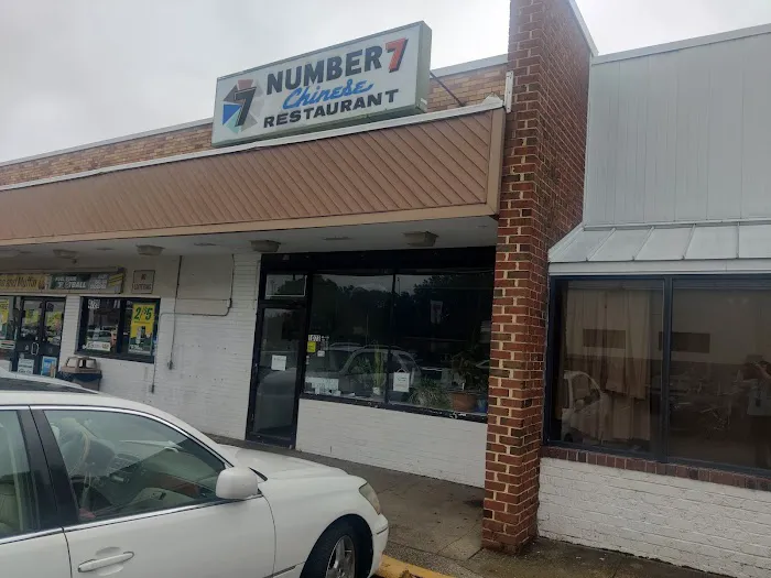 No 7 Grill Express Restaurant 2