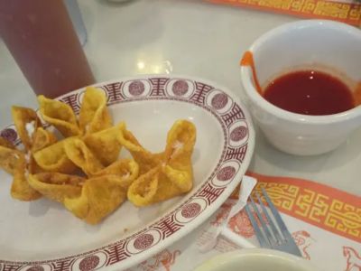 Royal Garden Chinese Restaurant 0