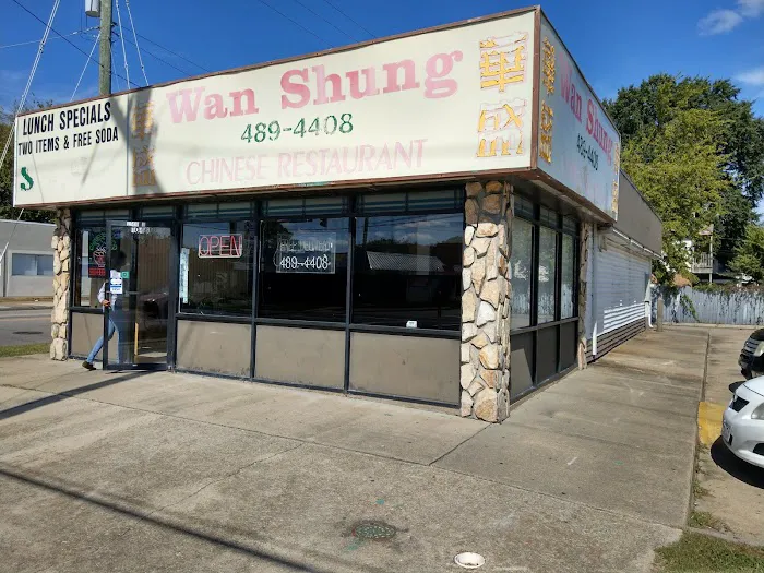 Wan Shung Chinese Restaurant 10