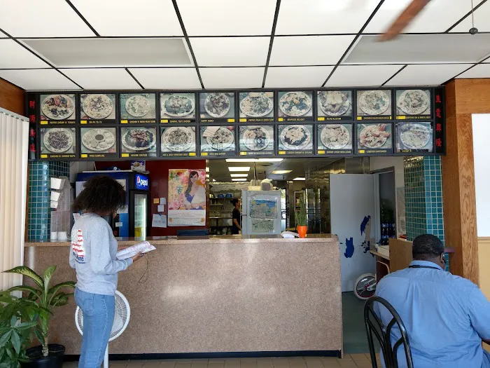 Wan Shung Chinese Restaurant 8