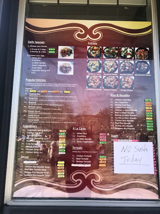Asia Tea House 8