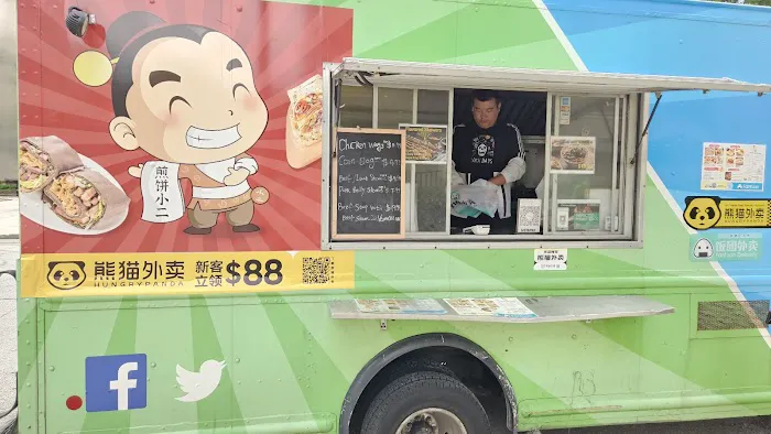 Hundred Miles Crepes 小二煎饼 2