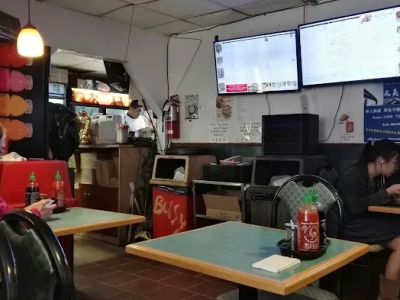Szechuan Express 0