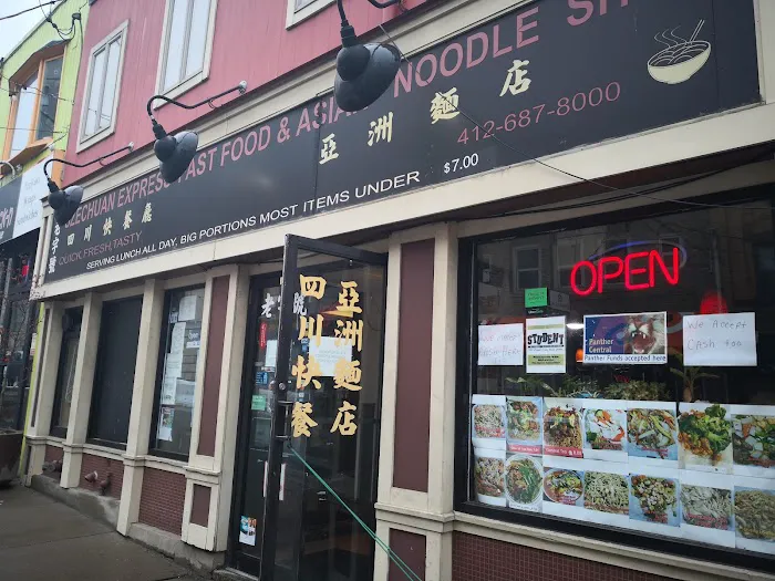 Szechuan Express 4