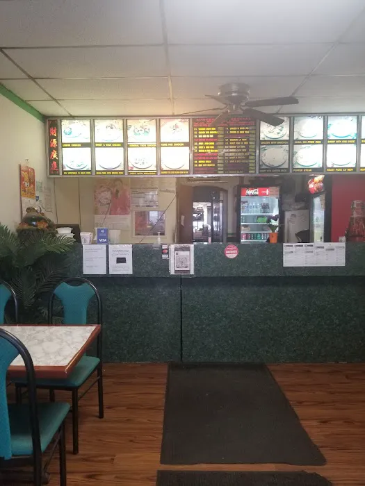 New China Inn 3