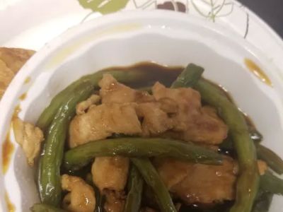 New China Inn 0